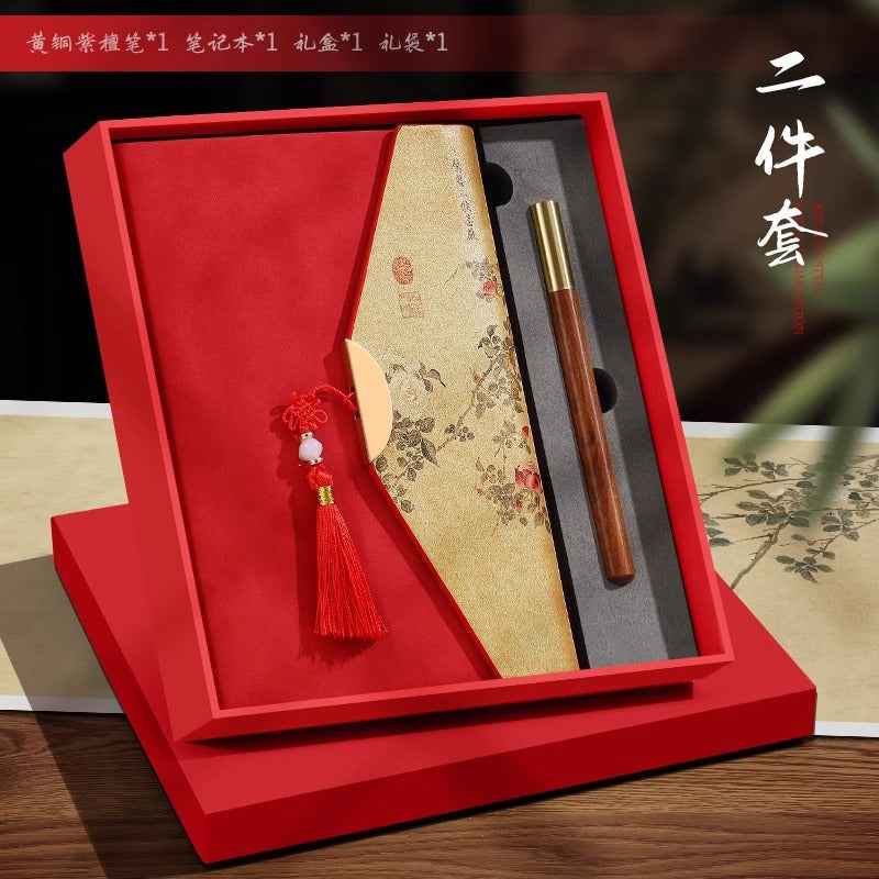 Guochao merchandise notebook custom printable logo retro Chinese style high-end business notepad gift box set