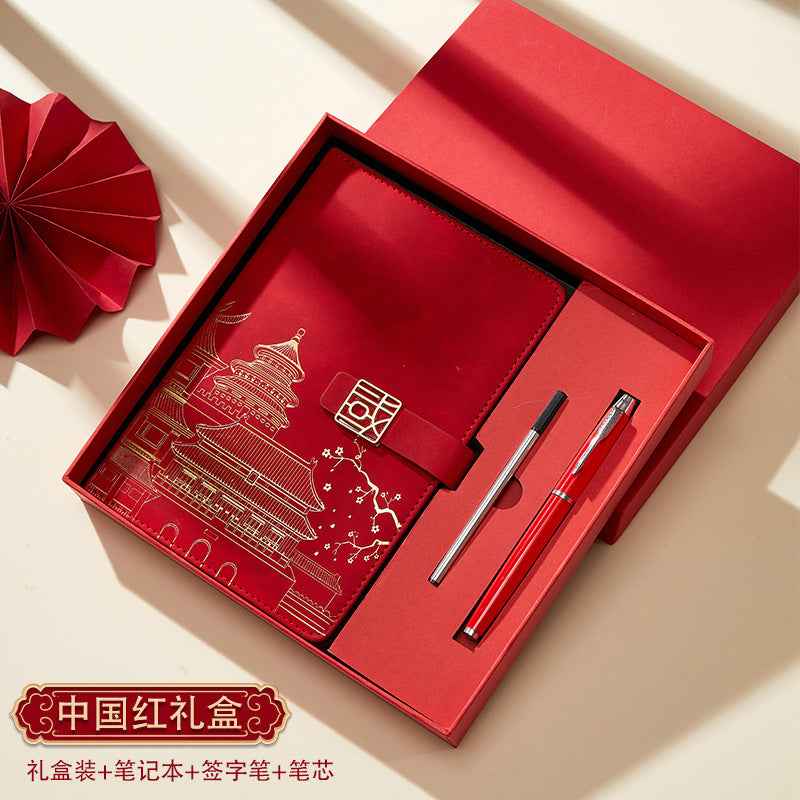 Chinese style A5 Guochao notebook custom-made high-end suit notepad Forbidden City merchandise souvenir plus logo