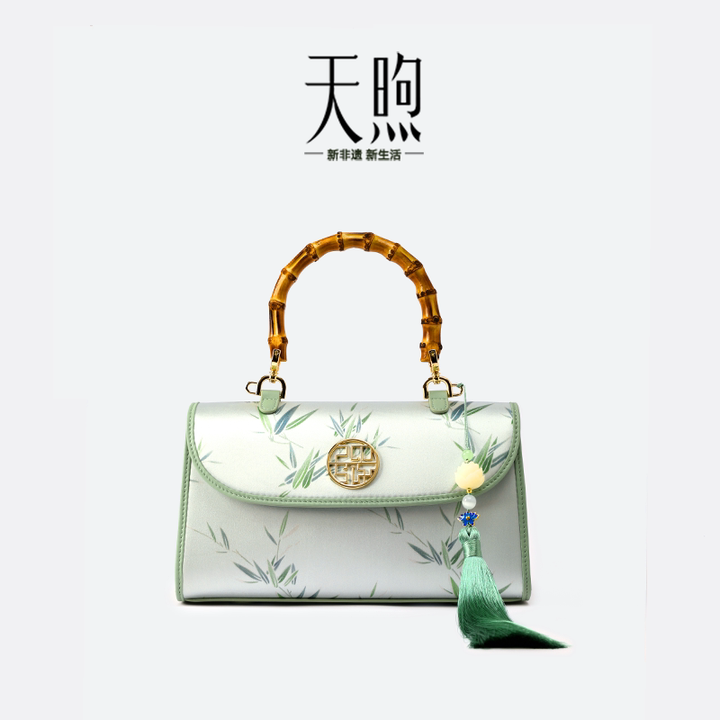 Mulberry silk women's bag new Chinese style bamboo cheongsam mother elders gift crossbody handbag - AuraKin