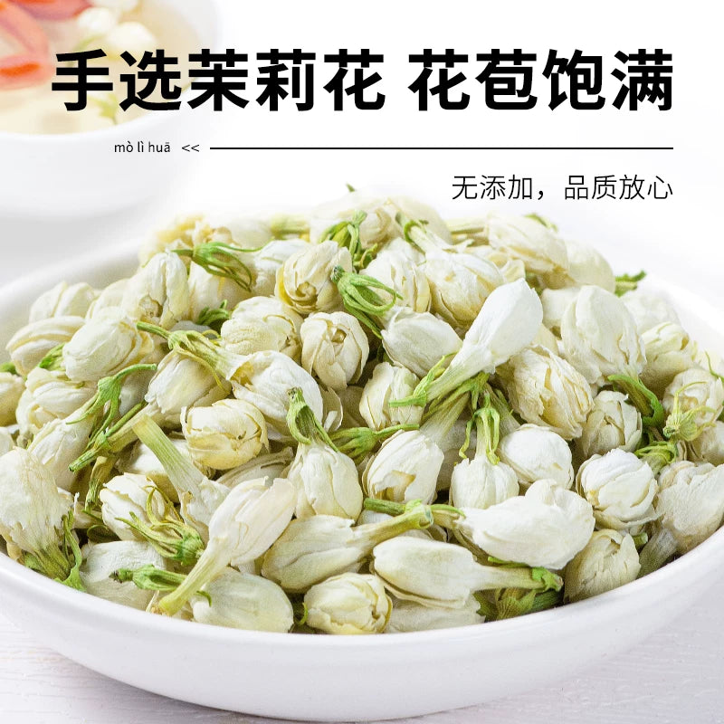 AuraKin Jasmine Tea Bags - F1010