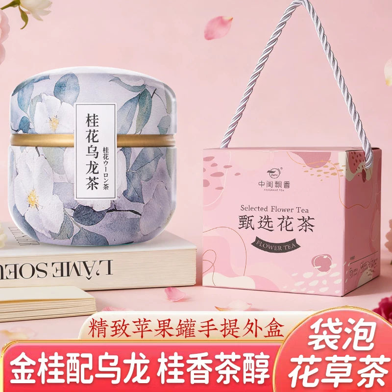 AuraKin Peach & Oolong Tea Bags - F1011