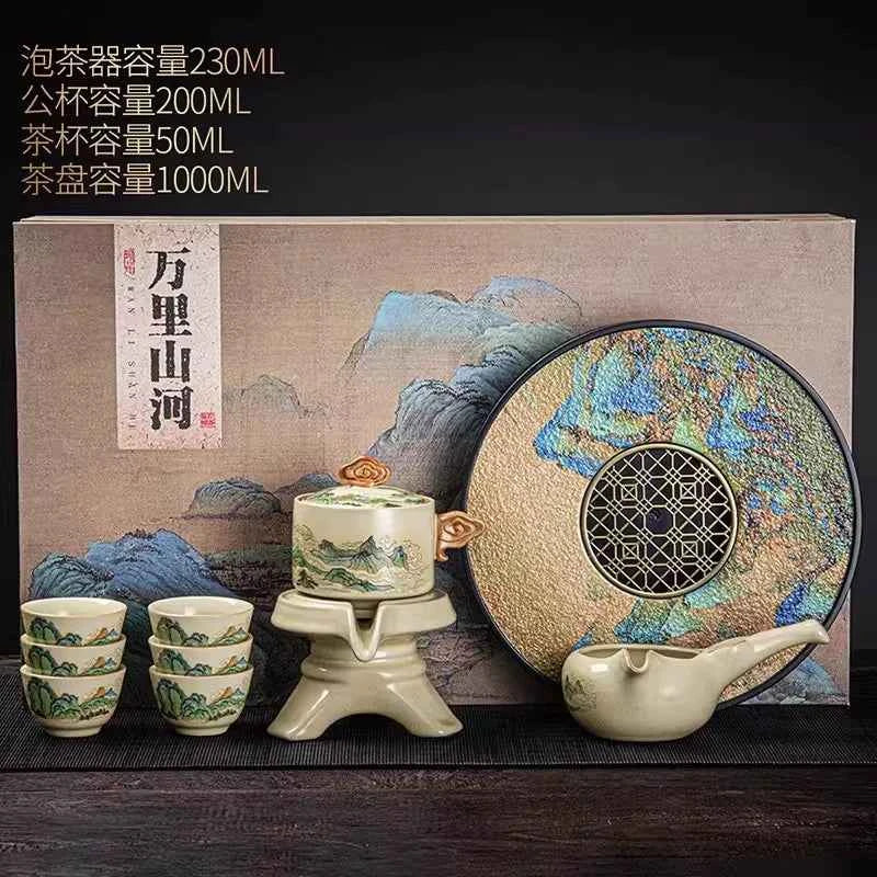 Ru kiln tea set household light luxury high-end Kung Fu tea cup thousand miles Jiangshan gift box housewarming for elders and fathers