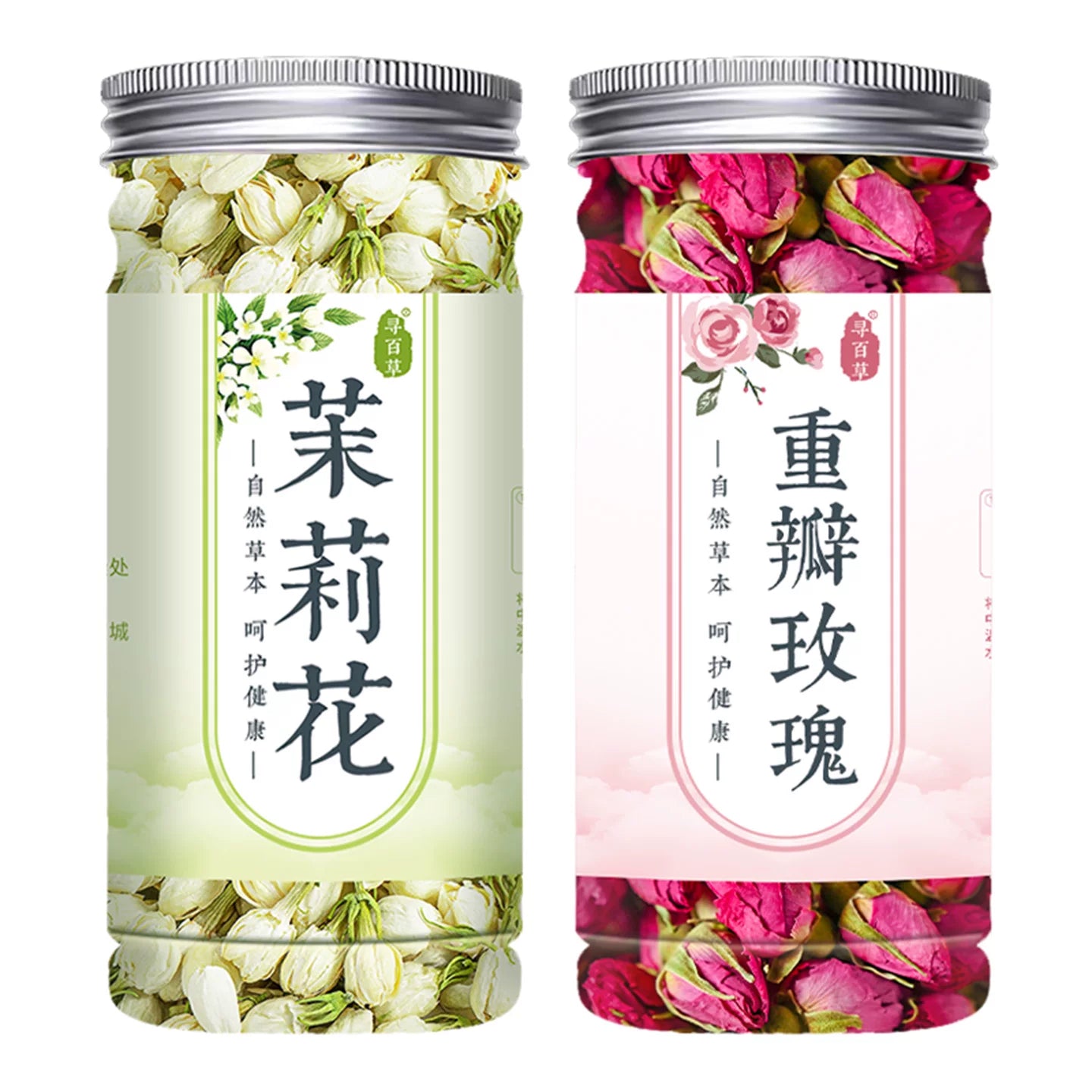 AuraKin Jasmine Tea Bags - F1010