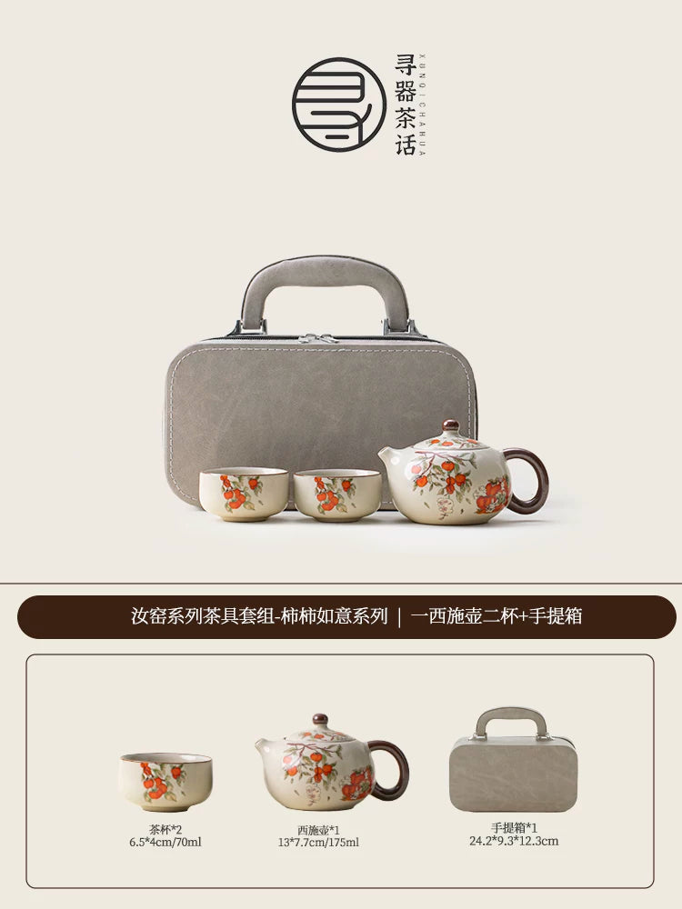 AuraKin Ru Kiln Forbidden City ceramic kung fu tea set gift box