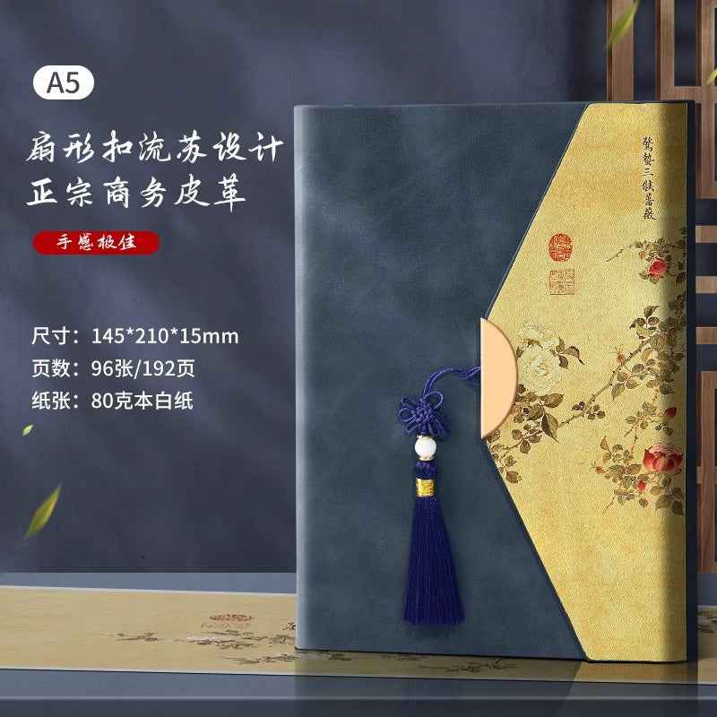 Guochao merchandise notebook custom printable logo retro Chinese style high-end business notepad gift box set