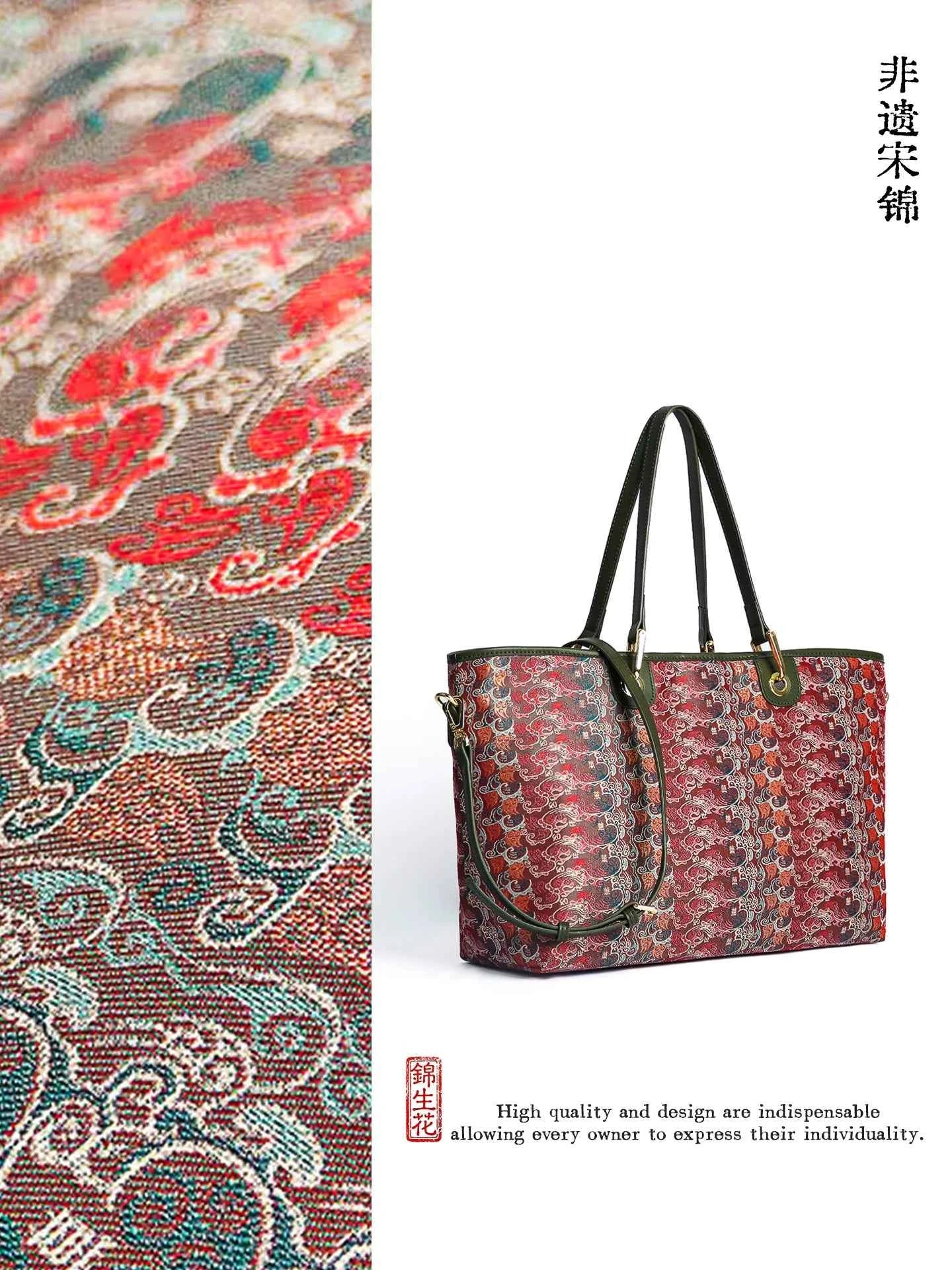 Jinsheng Flower Intangible Cultural Heritage Song Jinbao Mulberry Silk Shu Jinbao New Chinese style high-end cowhide portable tote bag