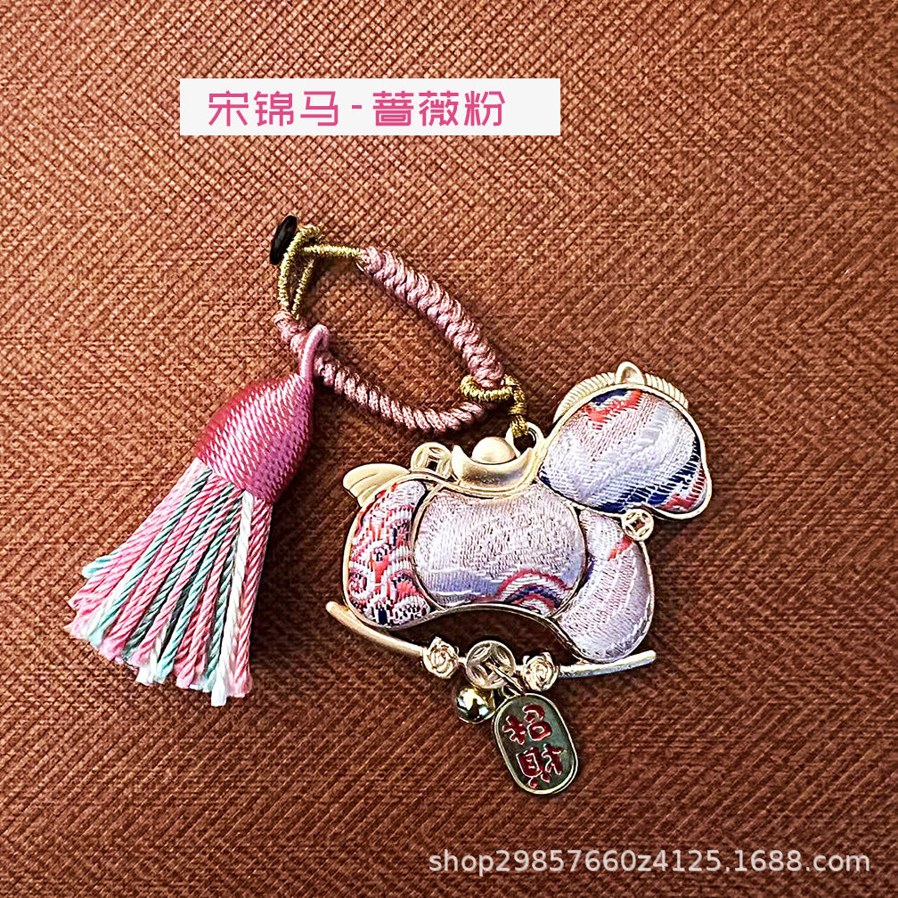 AuraKin double-sided Song Jin gourd keychain and bag charm