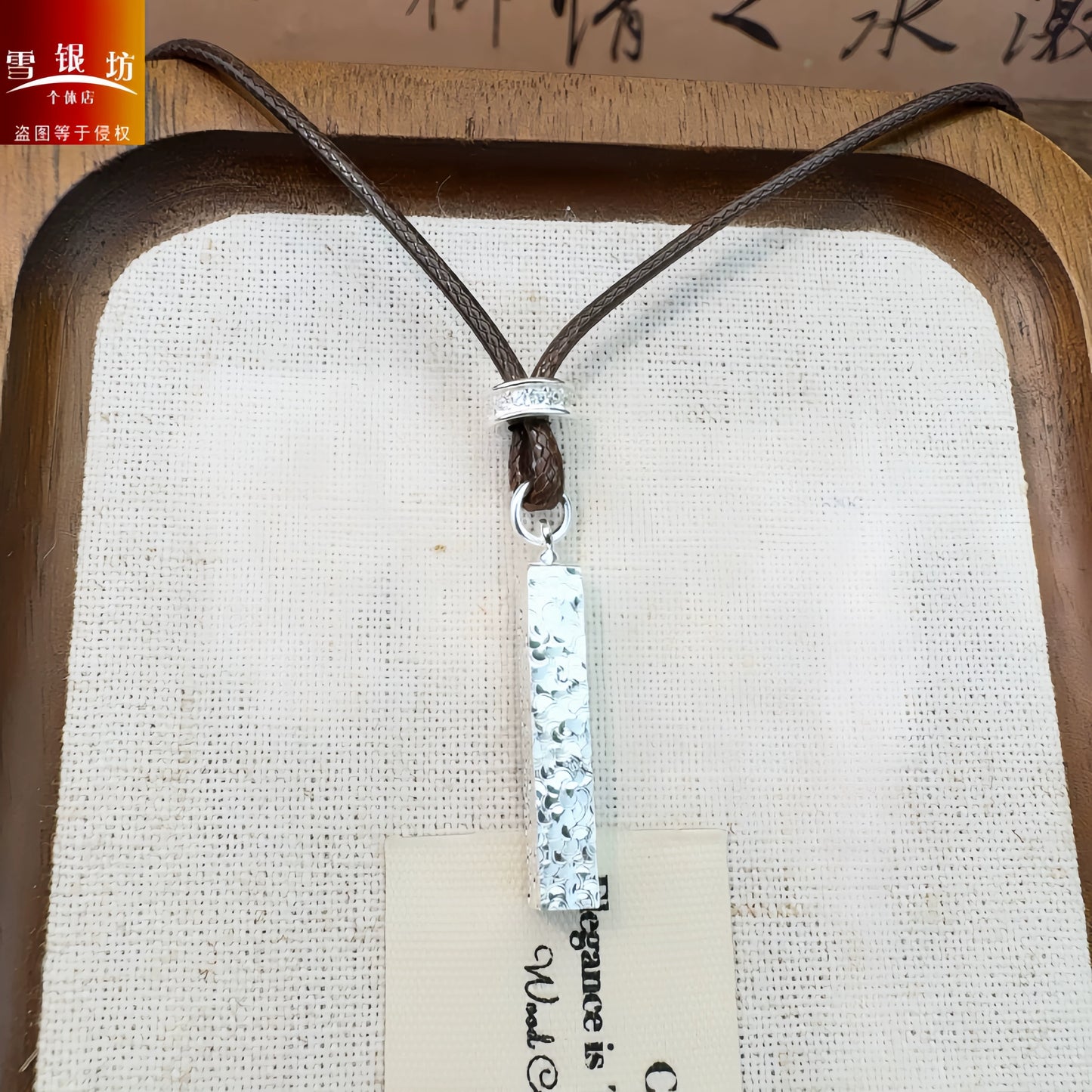 AuraKin Silver Necklace Pure Crushed