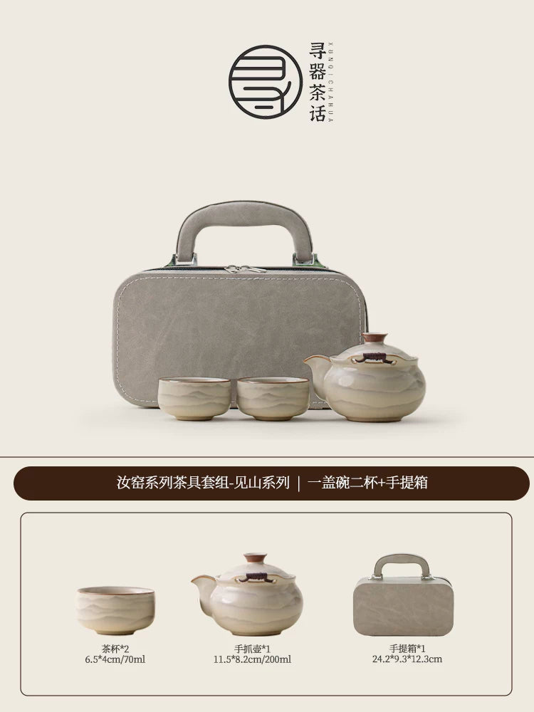 AuraKin Ru Kiln Forbidden City ceramic kung fu tea set gift box