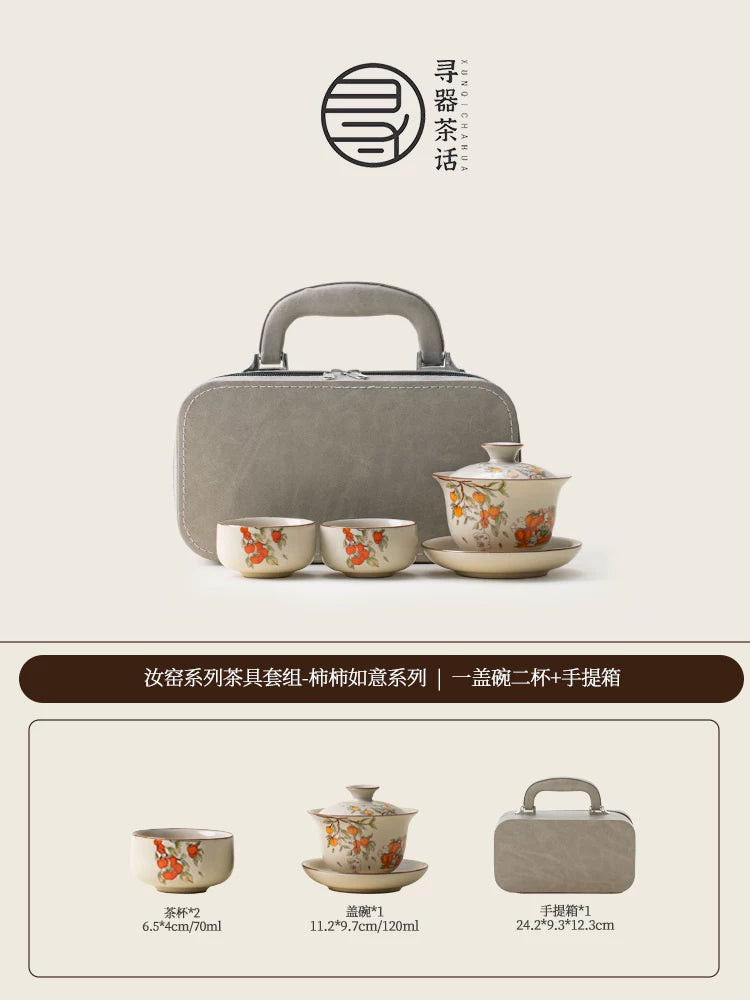 AuraKin Ru Kiln Forbidden City ceramic kung fu tea set gift box