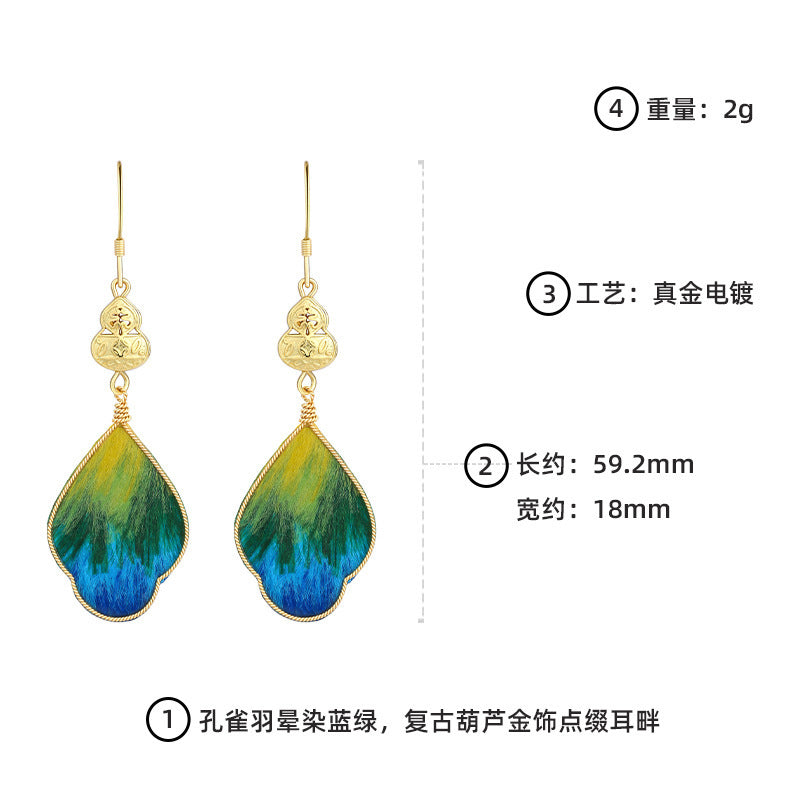 AuraKin $19.99 Edelweiss Earrings Gift