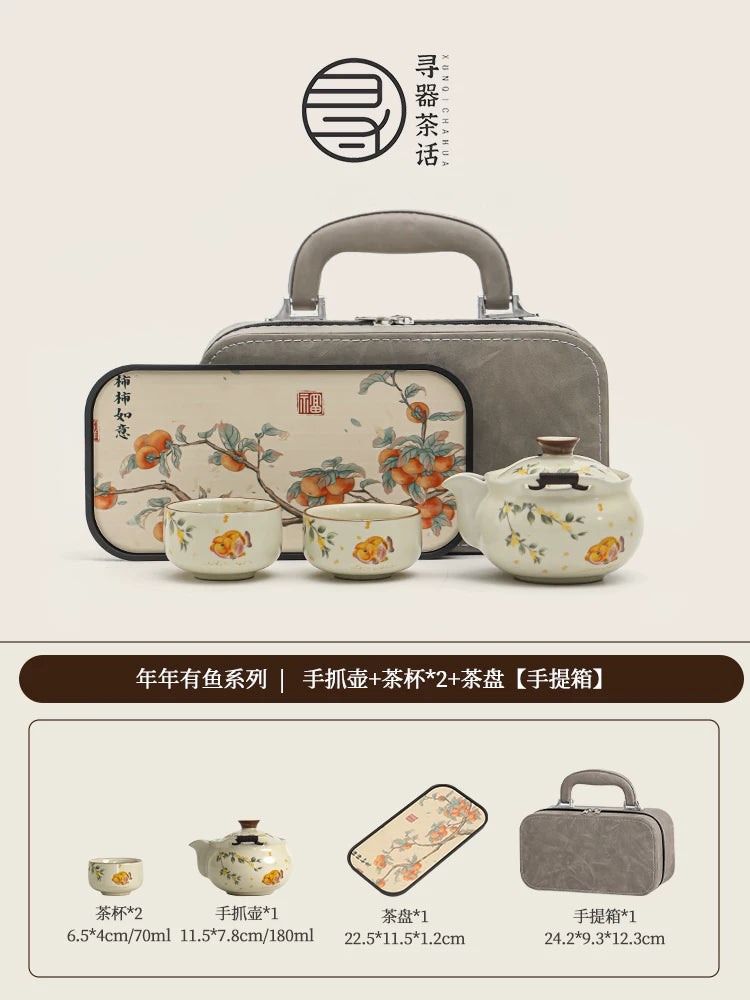 AuraKin Ru Kiln Forbidden City ceramic kung fu tea set gift box