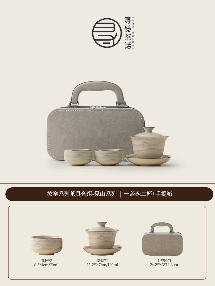 AuraKin Ru Kiln Forbidden City ceramic kung fu tea set gift box