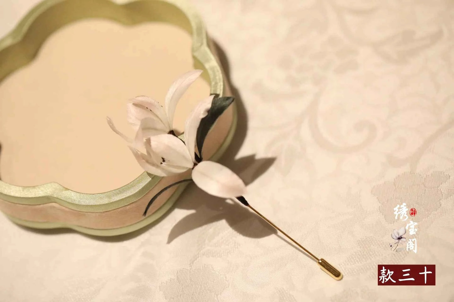 Suzhou Intangible Cultural Heritage Handmade Edelweiss Brooch Silk Thread Send Mothers, Teachers' Day Gifts Hanfu Cheongsam Accessories