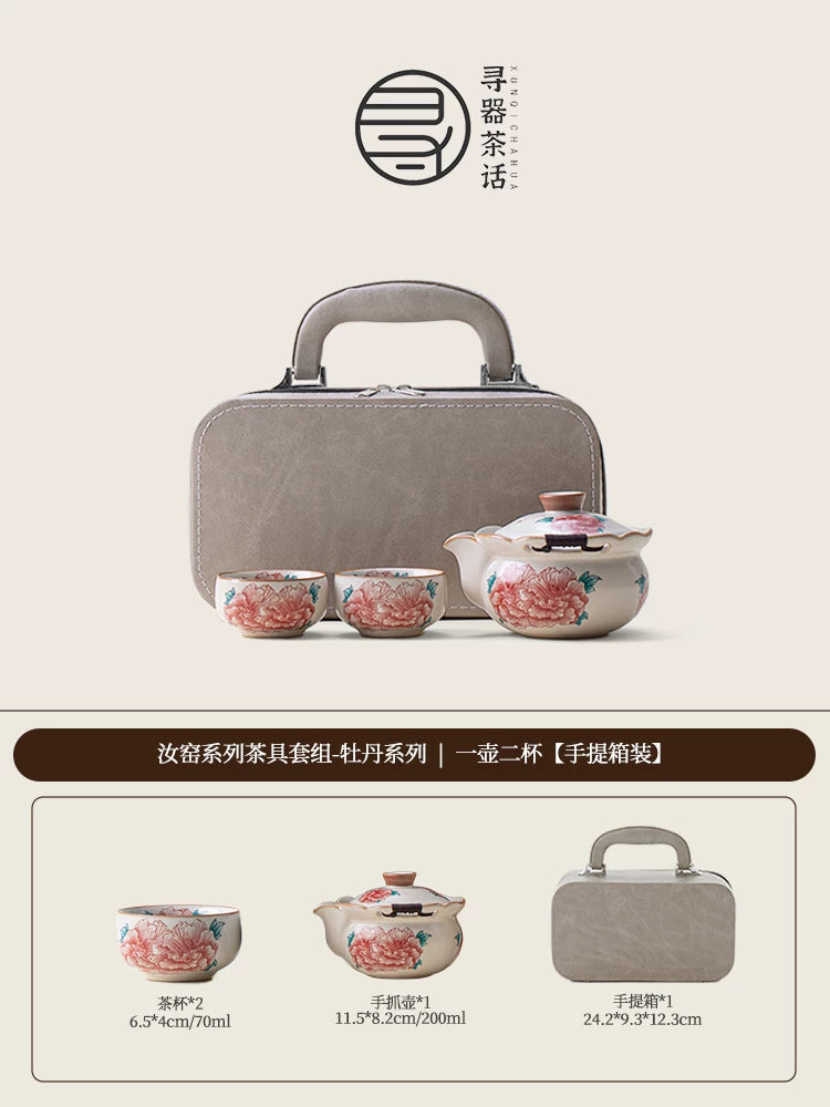 AuraKin Ru Kiln Forbidden City ceramic kung fu tea set gift box