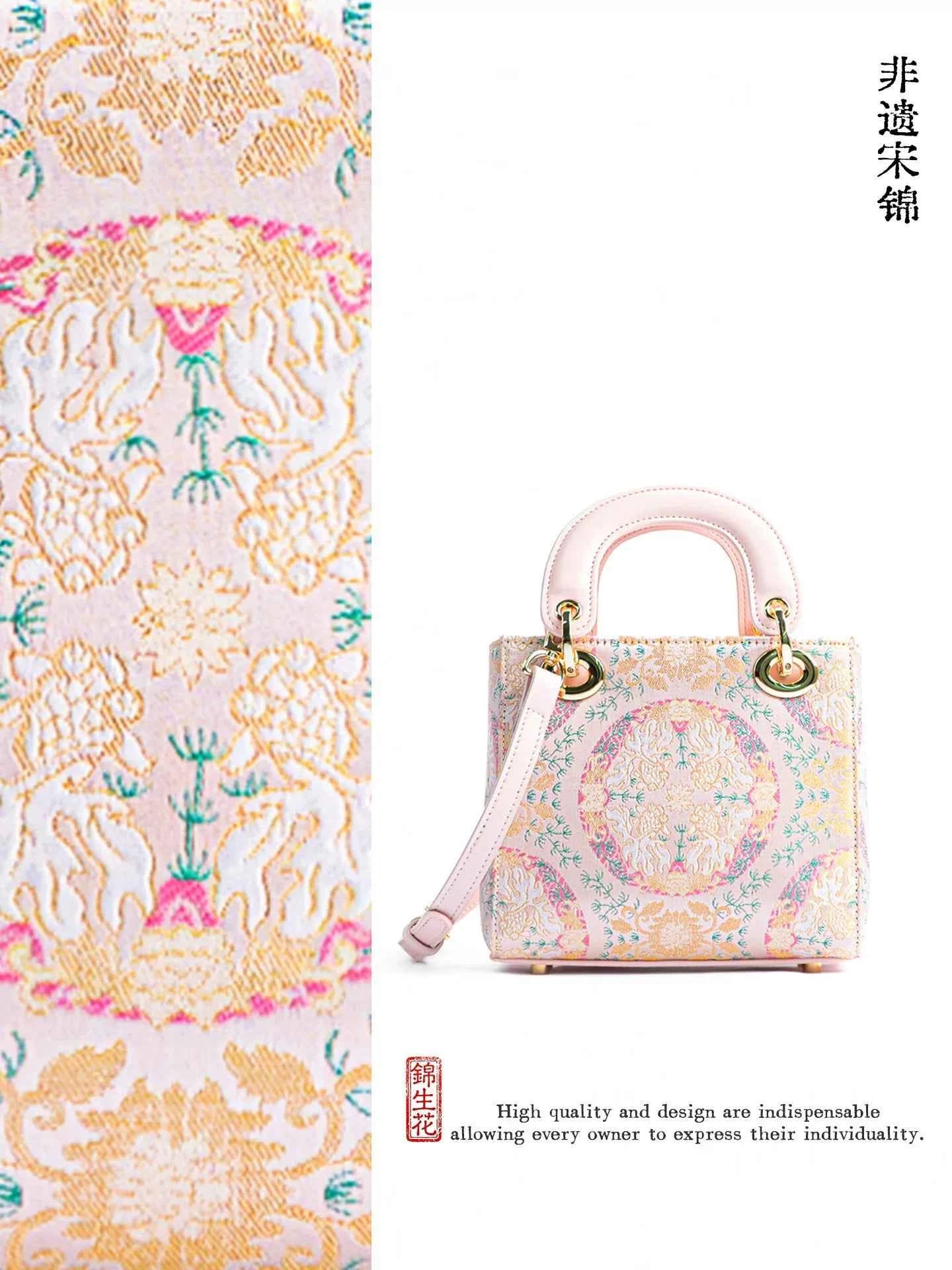 Intangible Cultural Heritage Song Jin Bag Mulberry Silk Shu Jin Bag New Chinese Style Premium Sense One Shoulder Crossbody Princess Diana Bag