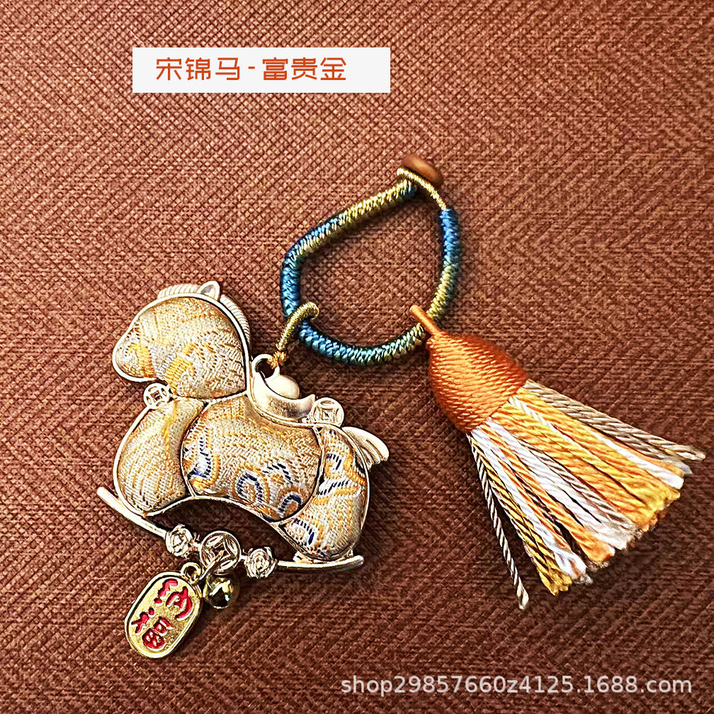 AuraKin double-sided Song Jin gourd keychain and bag charm