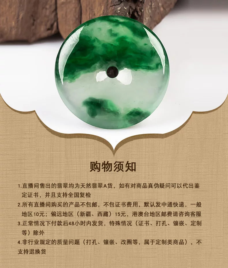 Jade safety buckle pendant, male and female couples, Myanmar natural A goods, flower jade pendant, Hetian jade pendant pendant.