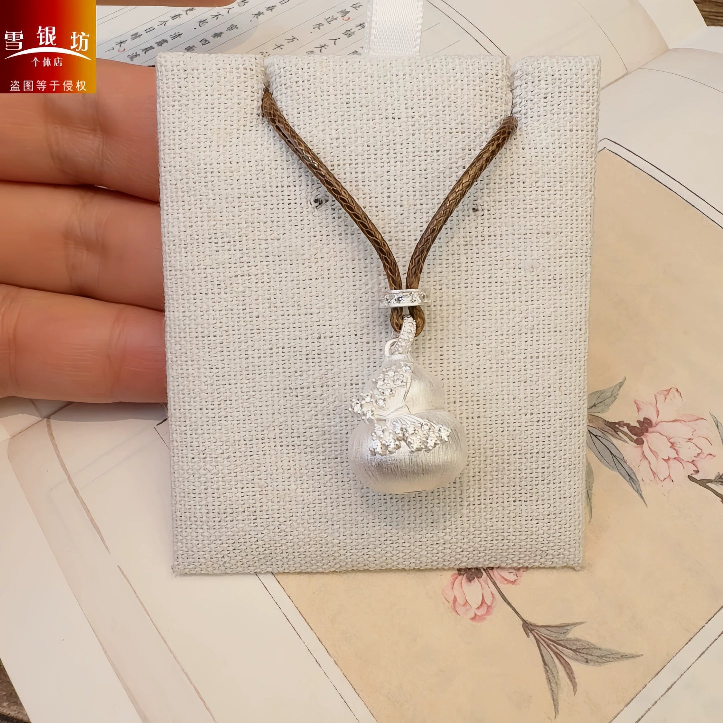 AuraKin Butterfly Gourd Necklace