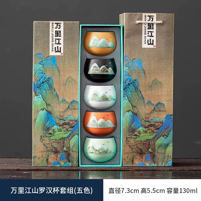 AuraKin Forbidden City guochao ceramic teacup gift set for elegant tea rituals
