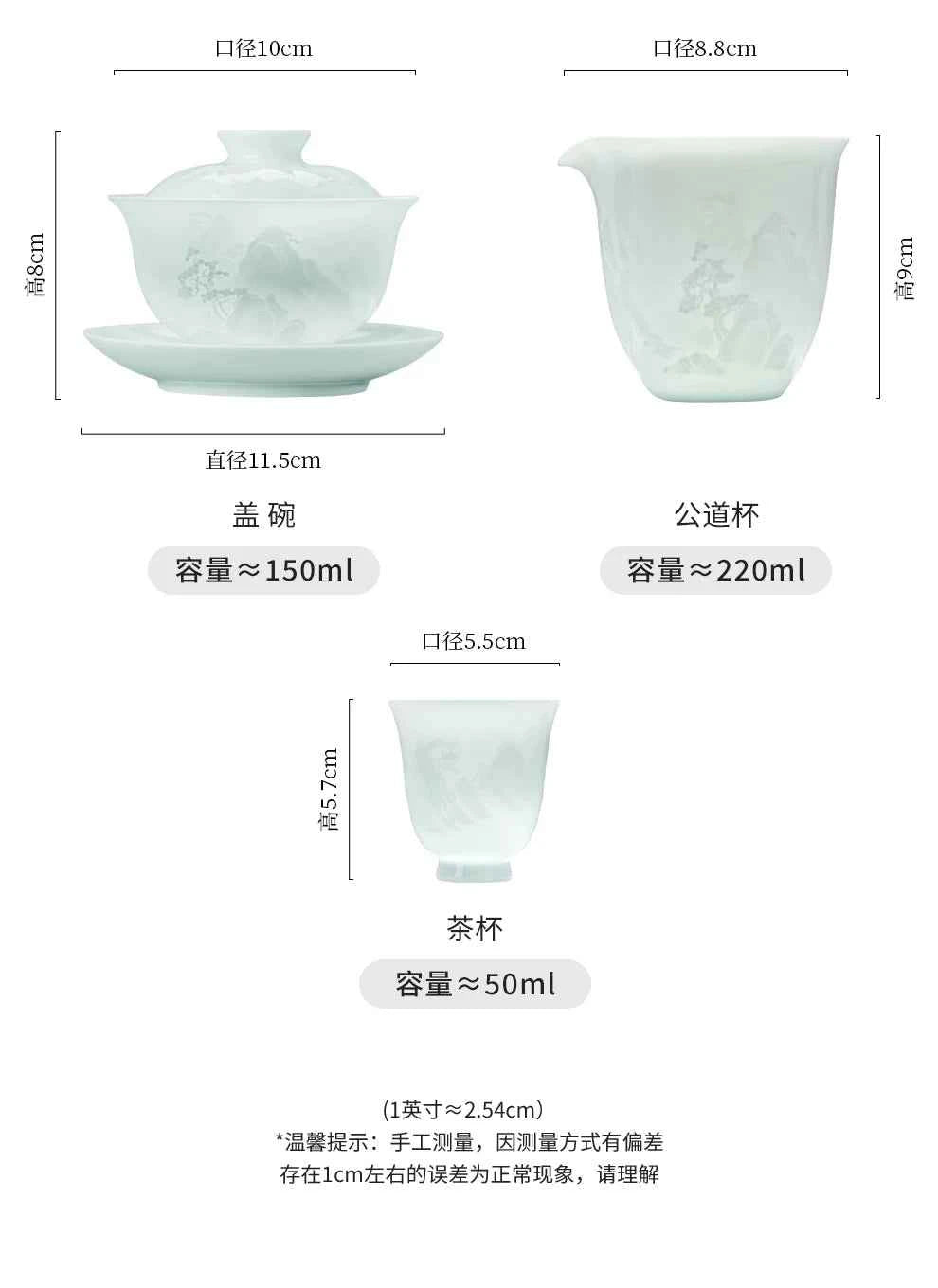 Celadon porcelain tea gift set with refined cups for quiet tea moments at home
