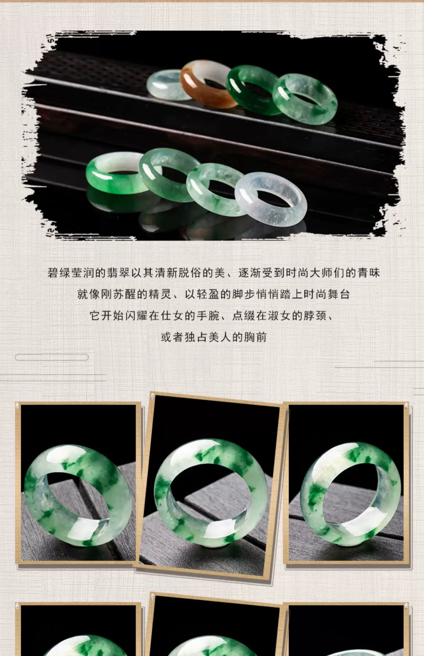 A grade high ice type fluorescent wood snowflake cotton jade ring ring, white ice ring, factory direct sale
