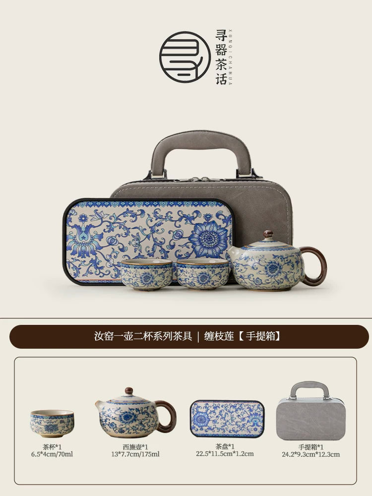 AuraKin Ru Kiln Forbidden City ceramic kung fu tea set gift box