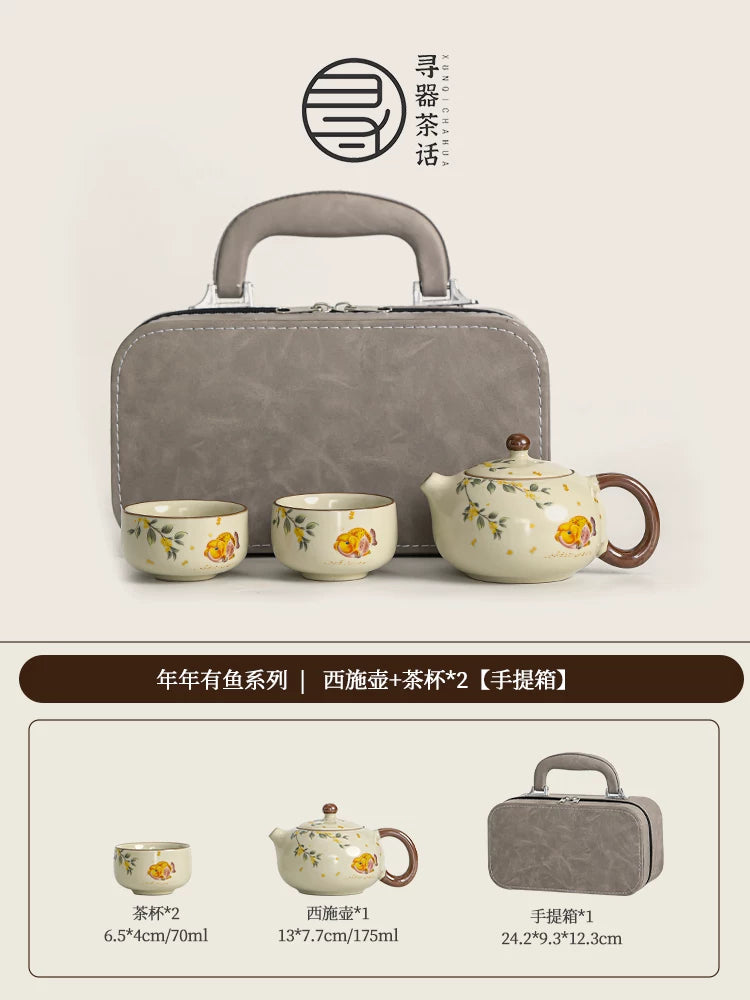 AuraKin Ru Kiln Forbidden City ceramic kung fu tea set gift box