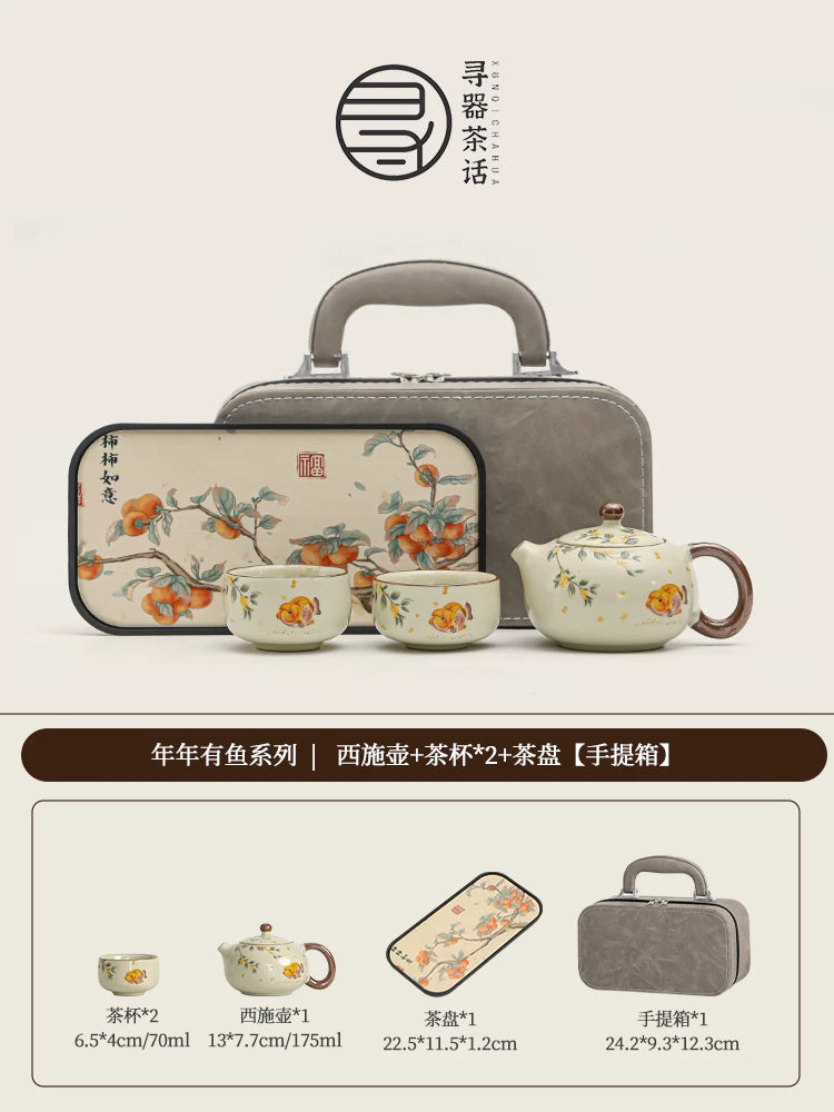 AuraKin Ru Kiln Forbidden City ceramic kung fu tea set gift box