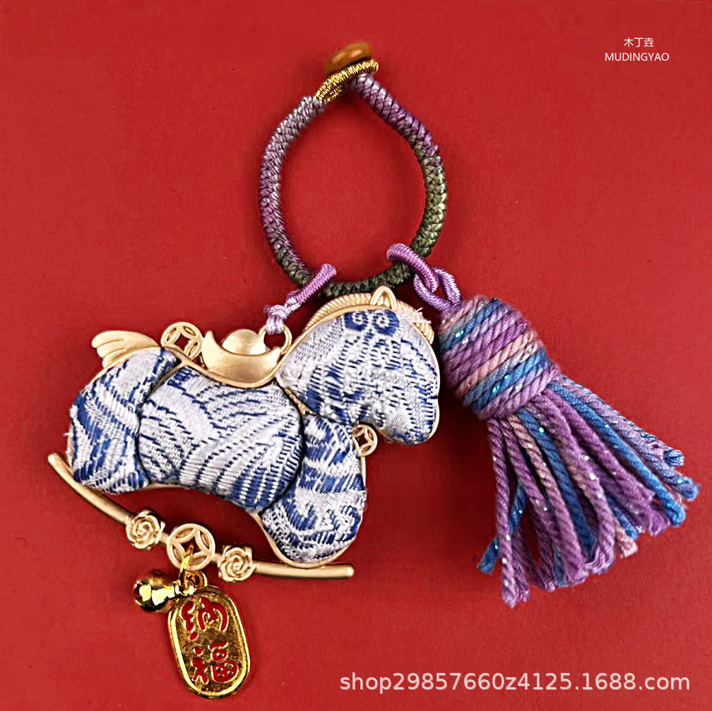 AuraKin double-sided Song Jin gourd keychain and bag charm