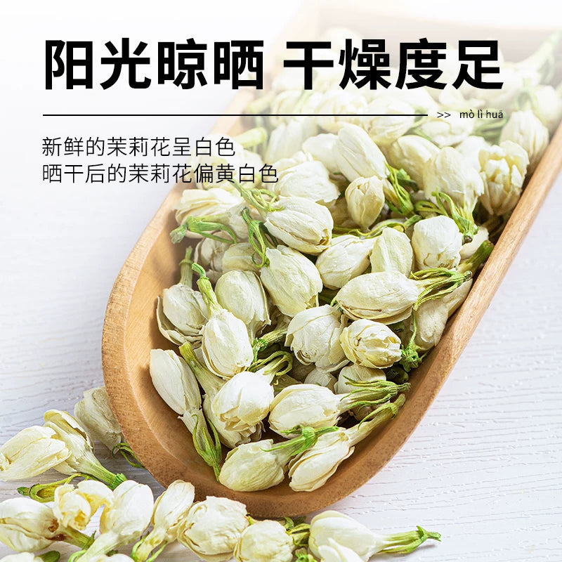 AuraKin Jasmine Tea Bags - F1010
