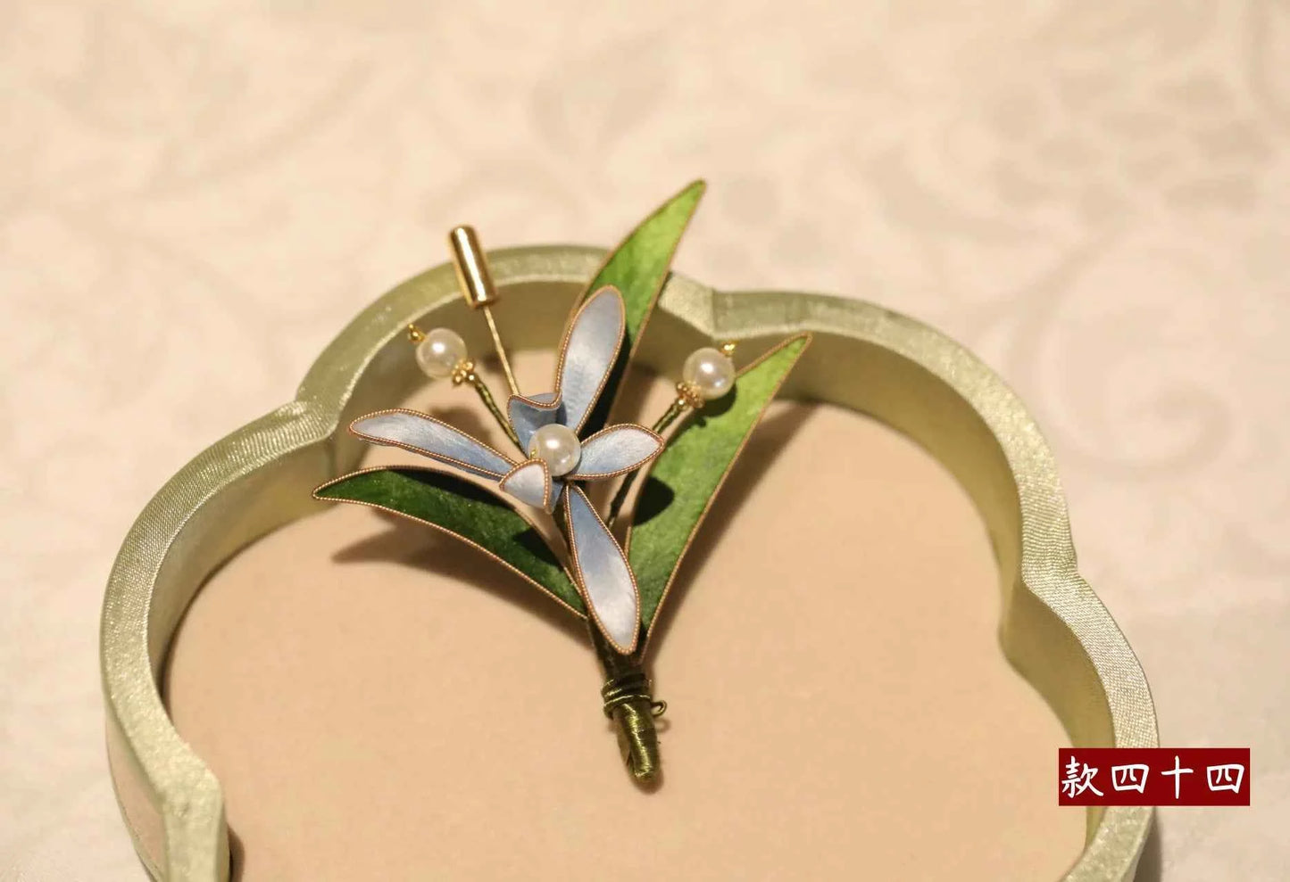 Suzhou Intangible Cultural Heritage Handmade Edelweiss Brooch Silk Thread Send Mothers, Teachers' Day Gifts Hanfu Cheongsam Accessories
