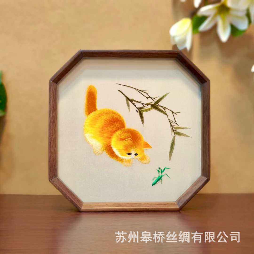 Suzhou embroidery table double-sided embroidery pure handmade ornament table screen classical specialty gifts for foreigners Shu embroidery souvenir