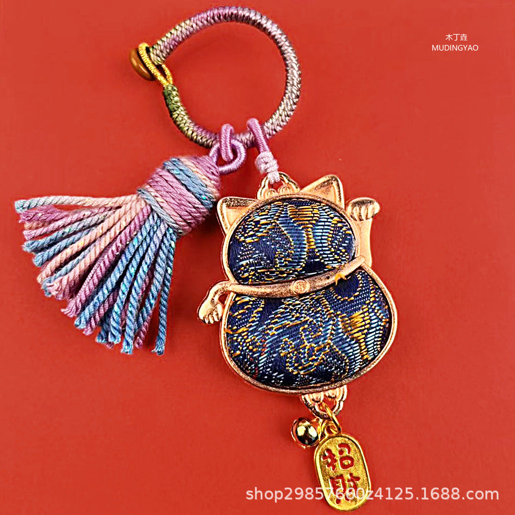 AuraKin double-sided Song Jin gourd keychain and bag charm