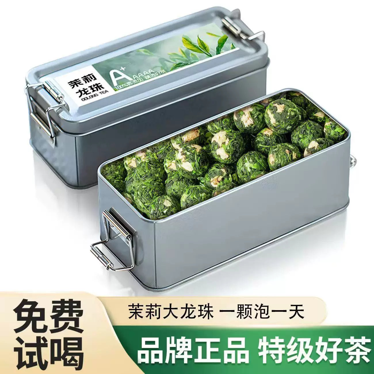 AuraKin Jasmine Tea