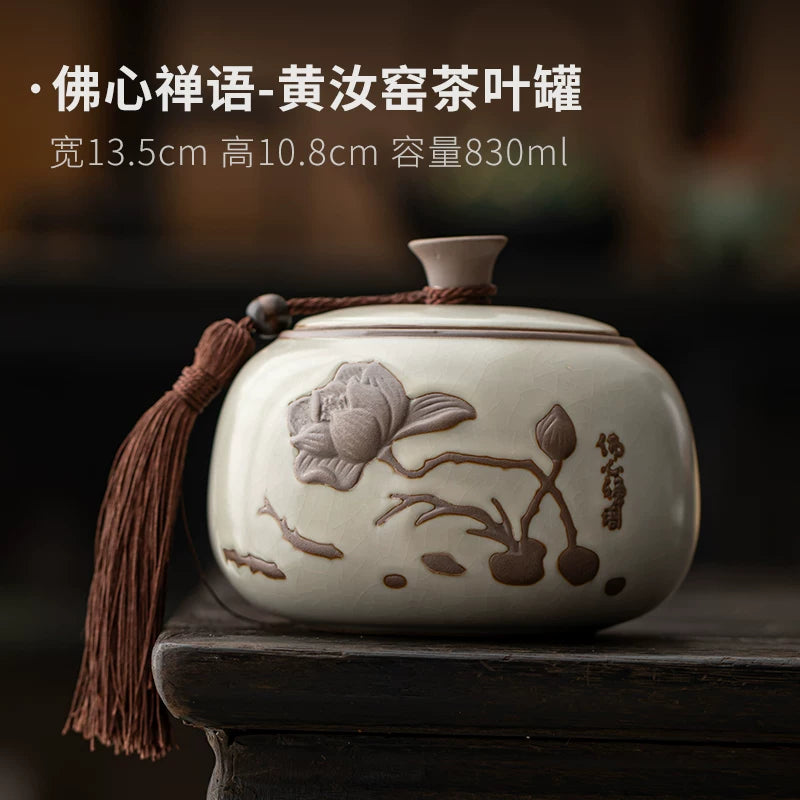 Beige Ru kiln tea sealed jar creative retro lotus tea storage tank green tea black tea universal moisture-proof tea jar - AuraKin