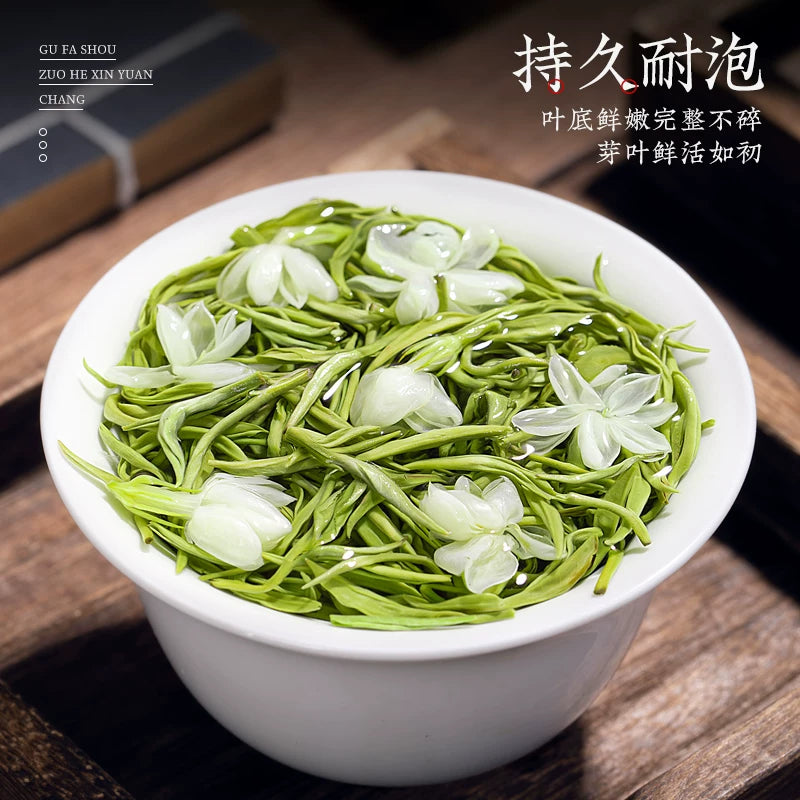 AuraKin Jasmine Tea Calm Gift