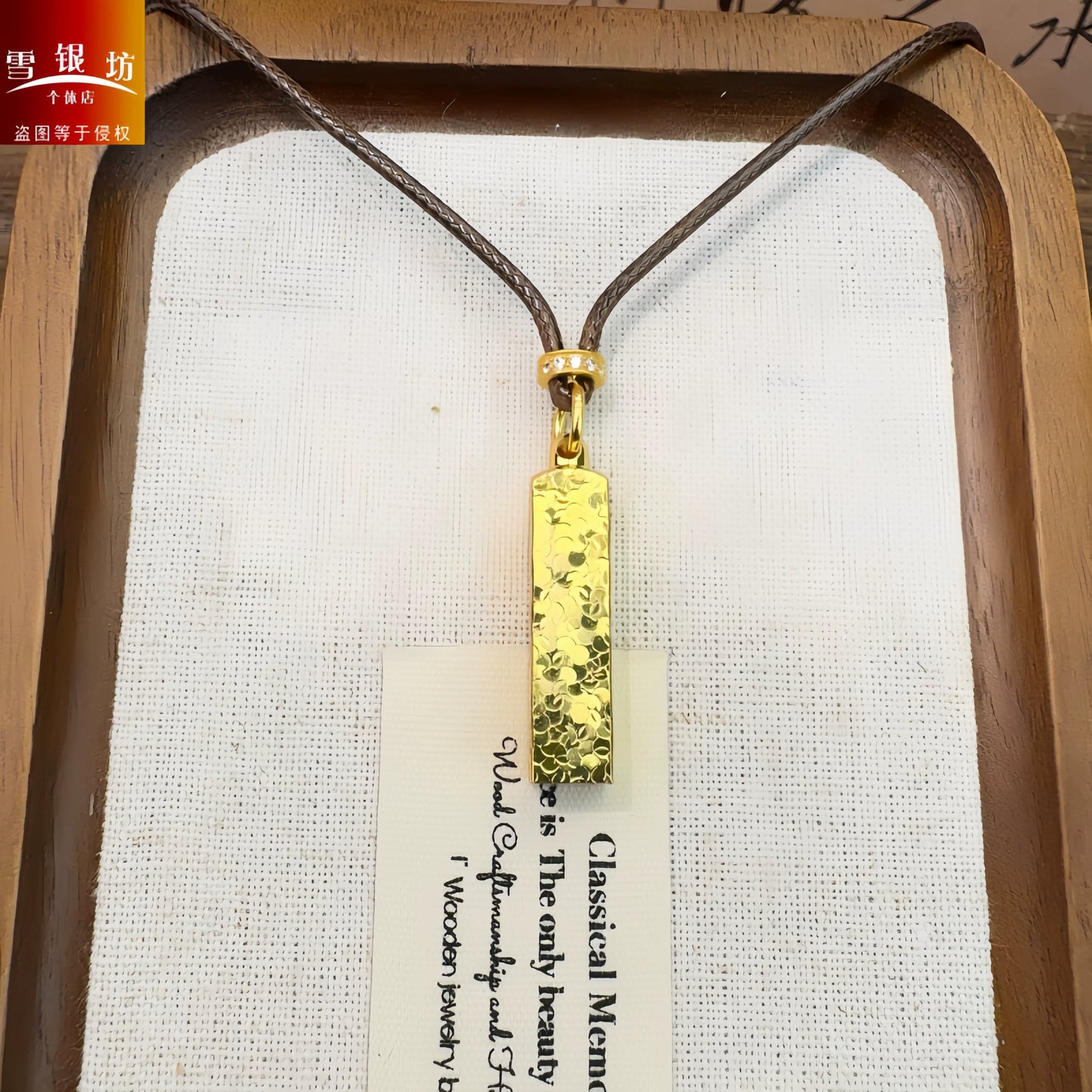 AuraKin Silver Necklace Pure Crushed