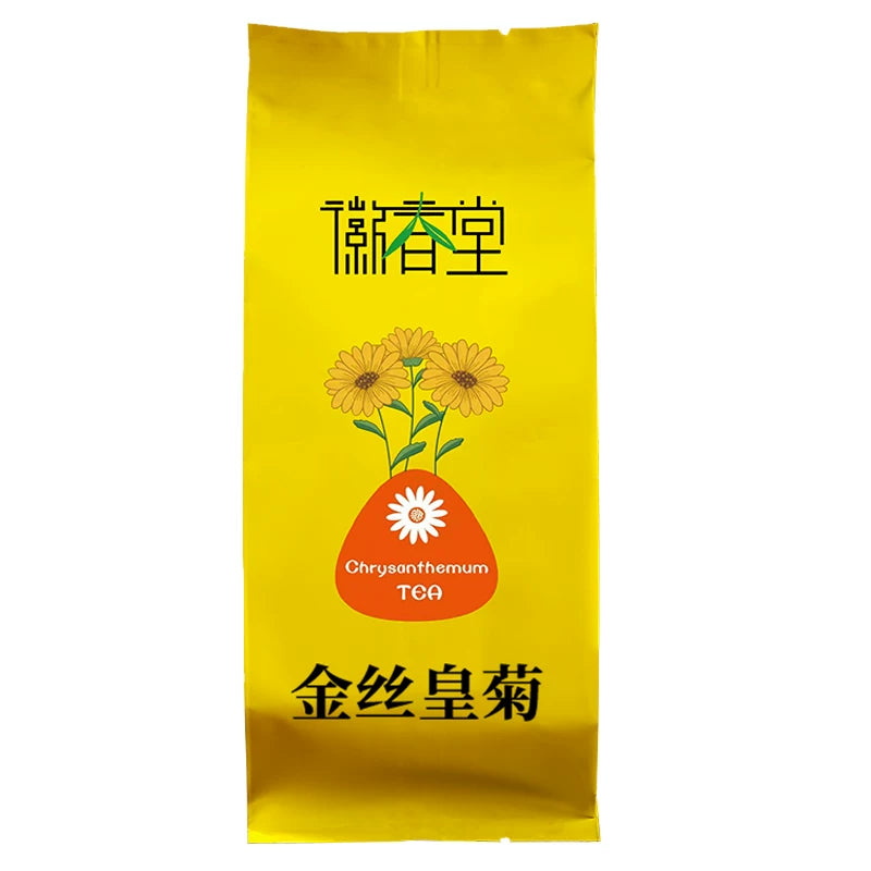 AuraKin Natural Honey