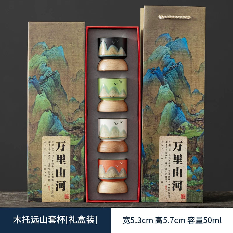 AuraKin Forbidden City guochao ceramic teacup gift set for elegant tea rituals
