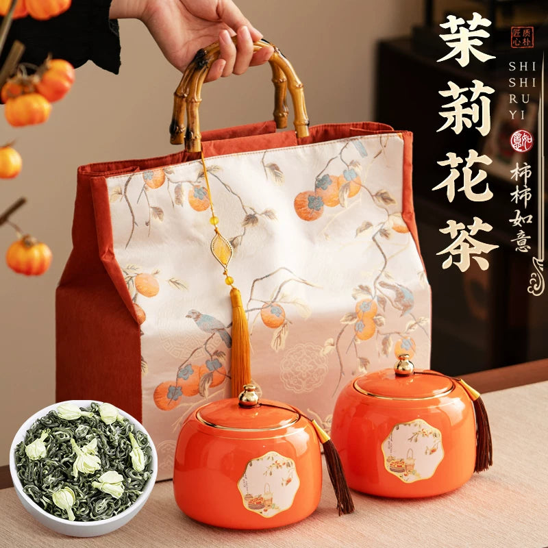 AuraKin Jasmine Tea Calm Gift