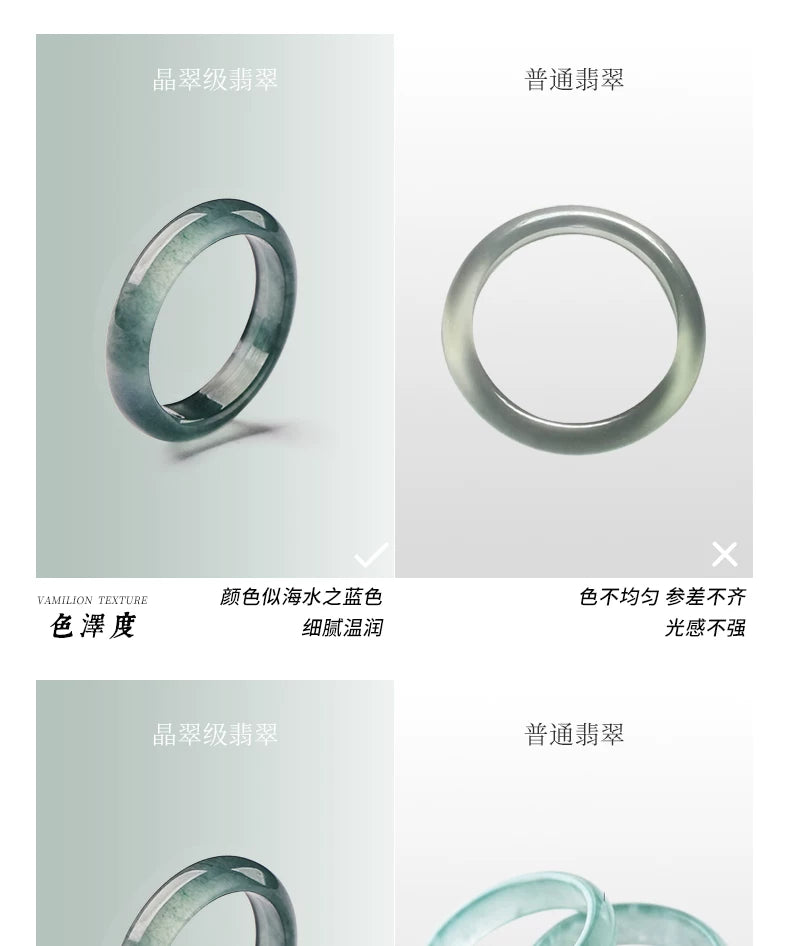 Natural blue water jadeite ring, women's ice seed vegetarian ring, ring, men's jade plain tail ring, small finger, high ice and high transparency.