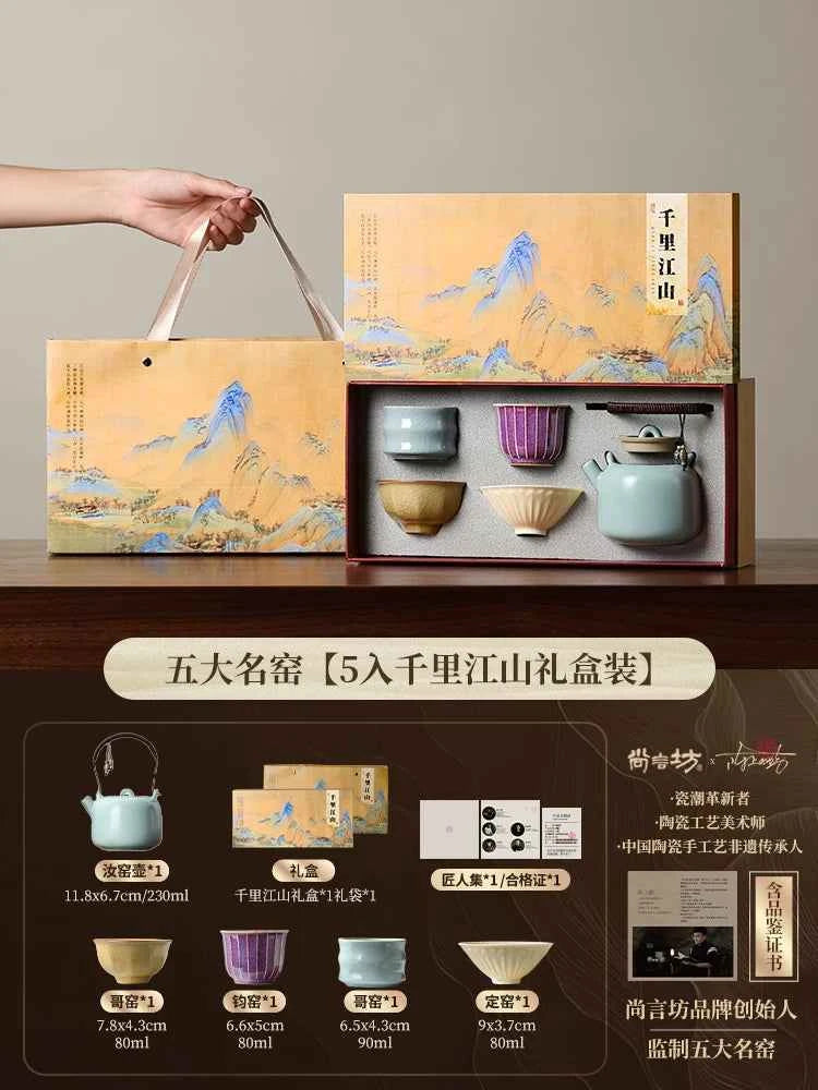 Intangible cultural heritage curium nails five famous kiln tea set 2026 new teapot teacup high-end elders housewarming gift