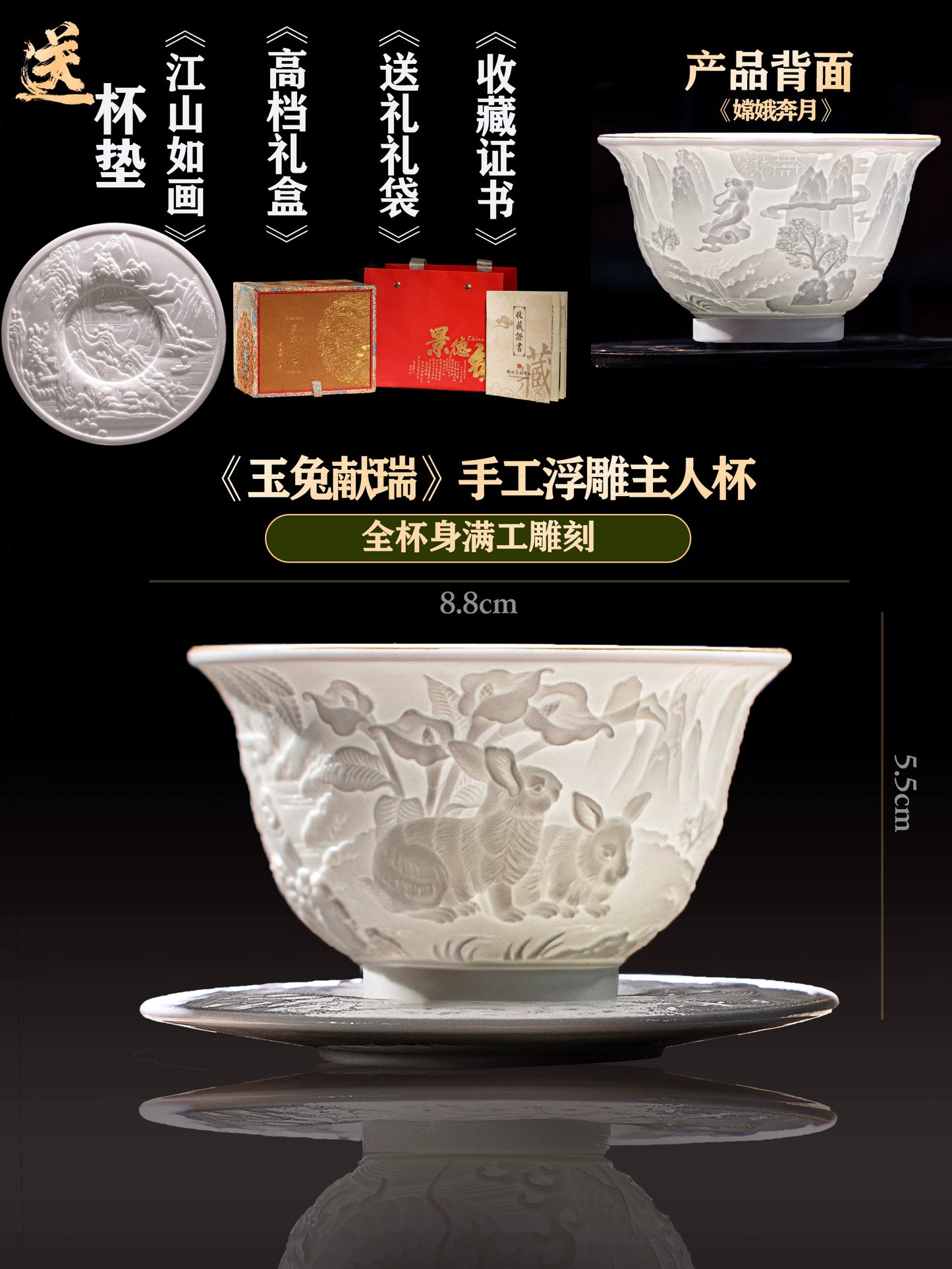 Jingdezhen Master Cup Single Cup Self-Use Teacup Ceramic Set Tea Set Men's and Women's Gifts High-end Personal Tea Cups - AuraKin
