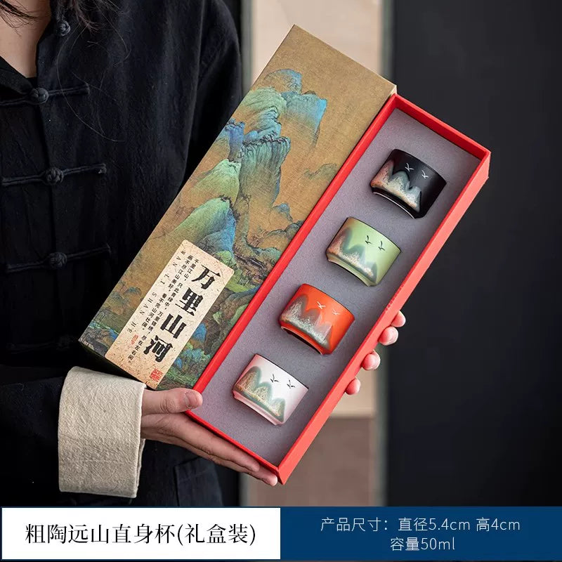 AuraKin Forbidden City guochao ceramic teacup gift set for elegant tea rituals