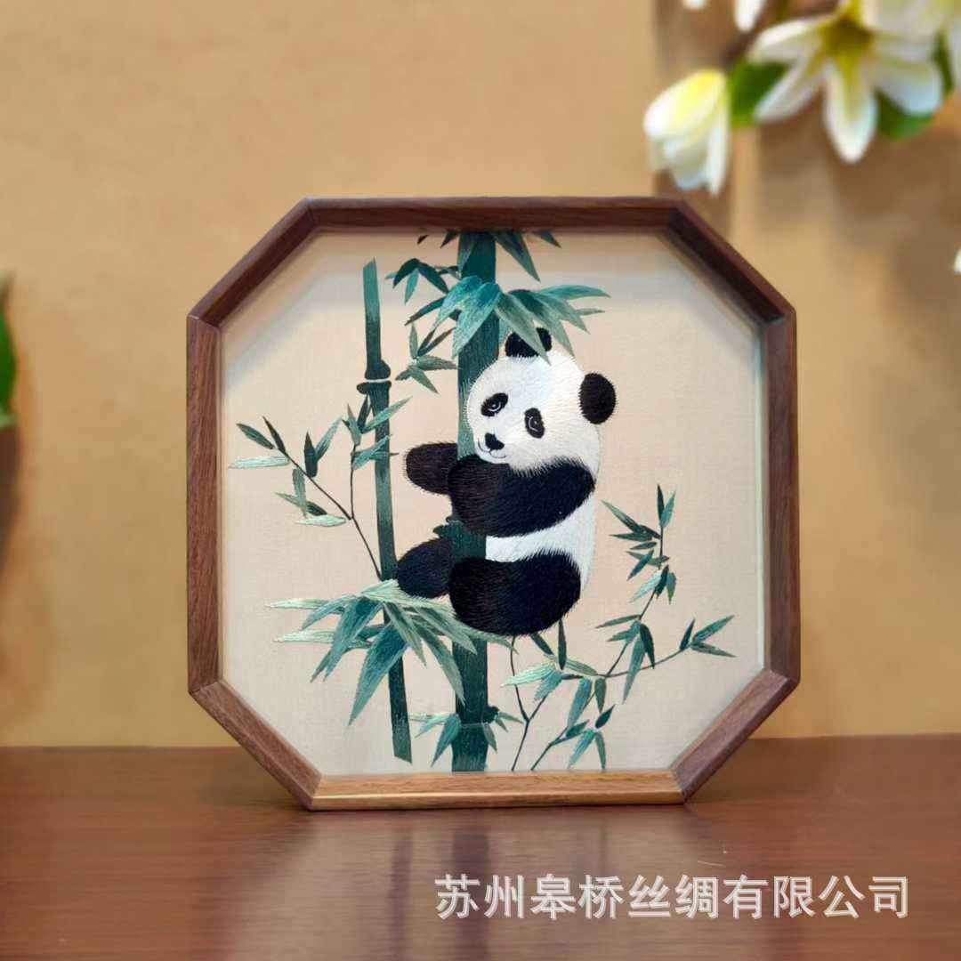 Suzhou embroidery table double-sided embroidery pure handmade ornament table screen classical specialty gifts for foreigners Shu embroidery souvenir