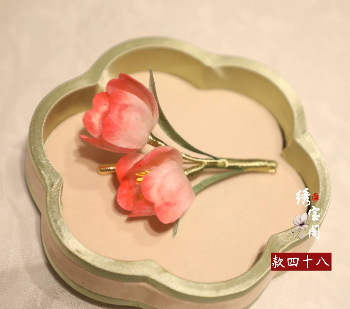 Suzhou Intangible Cultural Heritage Handmade Edelweiss Brooch Silk Thread Send Mothers, Teachers' Day Gifts Hanfu Cheongsam Accessories - AuraKin