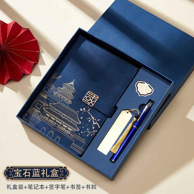 Chinese style A5 Guochao notebook custom-made high-end suit notepad Forbidden City merchandise souvenir plus logo