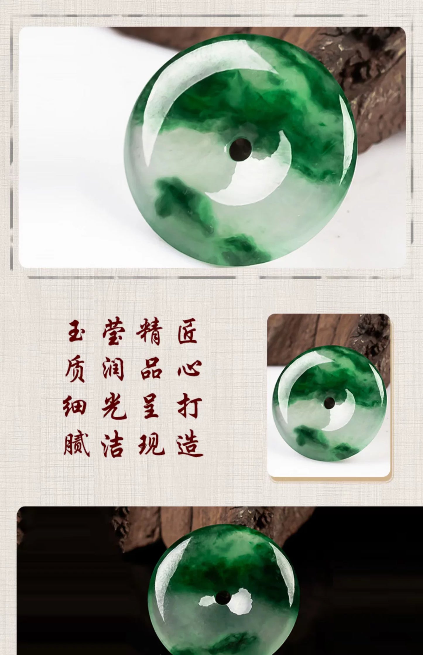 Jade safety buckle pendant, male and female couples, Myanmar natural A goods, flower jade pendant, Hetian jade pendant pendant.