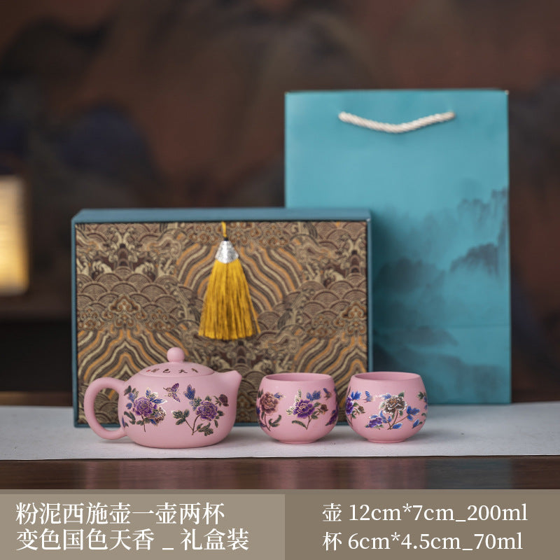 Raw ore powder mud purple clay pot, Fengming pot changes color when heated, handmade pot, peony embroidery kung fu tea set, one pot and two cups - AuraKin